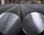 Bad Government Policy Begets Worse In U.S. Aluminum Market